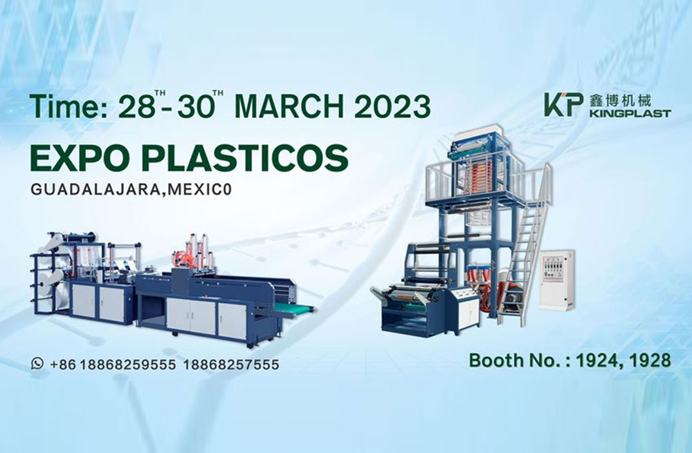 Plastics Expo көрмесіне қатысыңыз