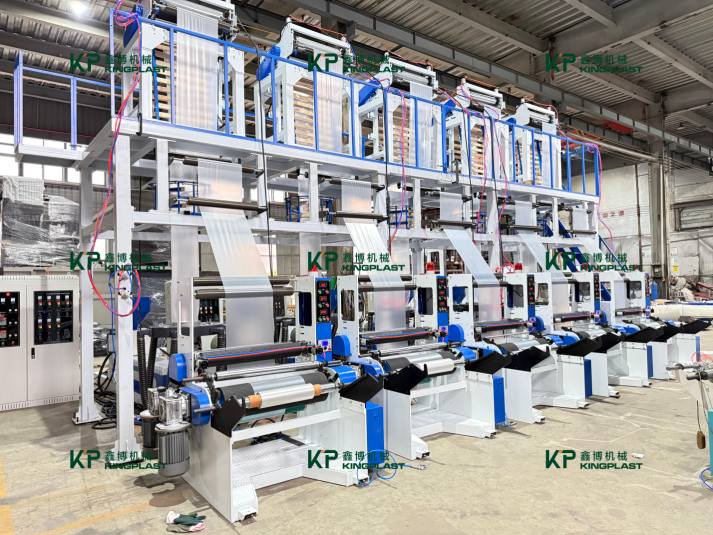 Кингпластта тек біріктірілген жақтаудың жоғары жылдамдықты моно қабатын іске қосты!